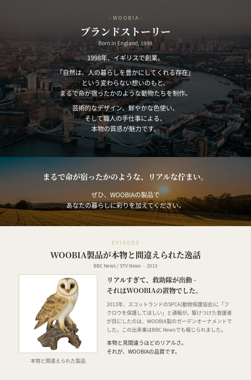 犬の置物 ペン立て woobia ウービア ボストンテリア リアル動物オーナメント 高さ12cm 木目調バケツ ペンスタンド 鉛筆立て イギリス職人手彩色 デスク 書斎 オフィス 在宅ワーク 犬好き 誕生日 退職祝い 就職祝い 記念日 ギフト プレゼント おしゃれ