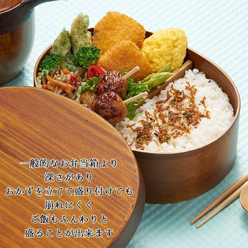 曲げわっぱ 弁当箱 名入れ 名前入り まげわっぱ わっぱ弁当箱 お弁当箱 ランチボックス 900ml 木製 1段 仕切り ランチベルト ゴムバンド セット 軽量 大容量 丸型 おしゃれ かわいい 大人 メンズ 和風 ナチュラル 送料無料 ギフト プレゼント 父の日