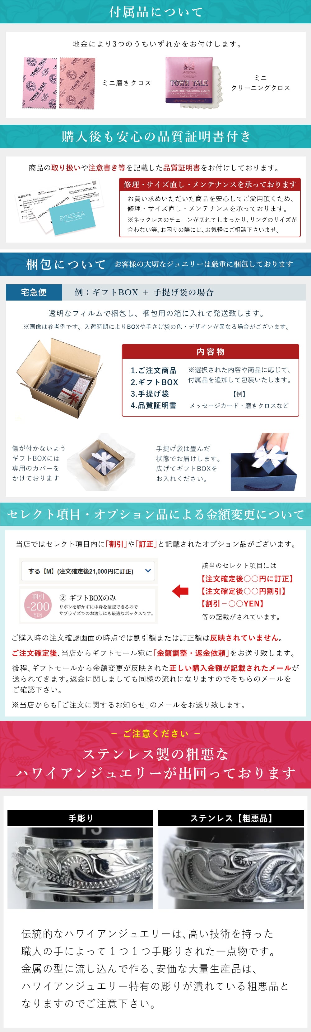 ハワイアンジュエリー シルバー ペンダント トップ 刻印 無料 誕生石入替可 羽根 羽 フェザー 翼 シルバー925 チェーン別売 ネイティブ BY THE SEA バイザシー 彼女 妻 女性 レディース 誕生日 プレゼント 夏 サマー 【品番：SP324】