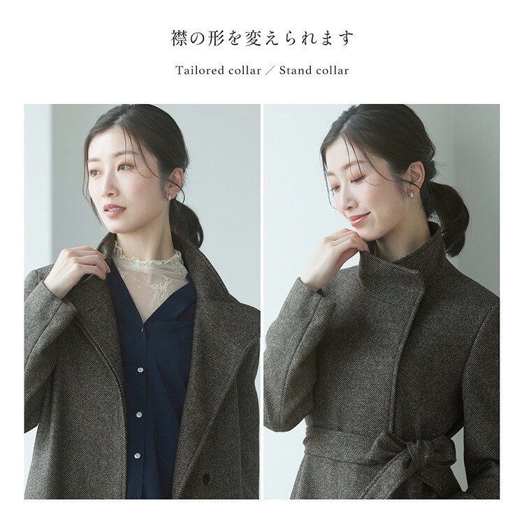 カシミヤ コート ツイード スタンドカラー ロング 着丈87cm レディース カシミヤ100％ 秋 冬 グレー 11号 カシミヤコート ロングコート アウター ツイード 30代 40代 50代 母 女性 ギフト プレゼント 6F (02000203r)