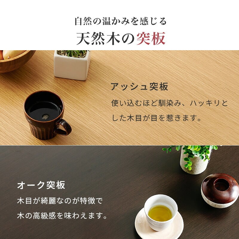 ソファ 座椅子 こたつ テーブル 高さ調節 105 × 80cm ハイタイプ ダイニングこたつ KOT-7311-105 萩原 スリーアイ | こたつテーブル 長方形 コタツテーブル ダイニングテーブル ダイニングコタツ ローテーブル 継ぎ脚 インテリア