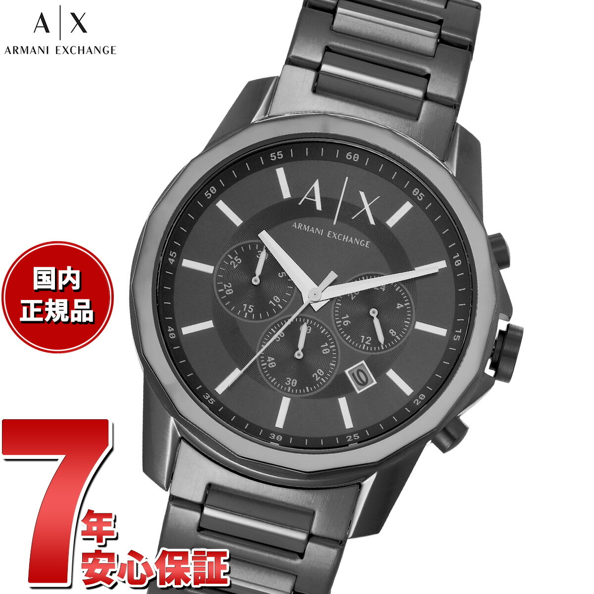 A|X アルマーニ エクスチェンジ ARMANI EXCHANGE 腕時計 メンズ クロノ 
