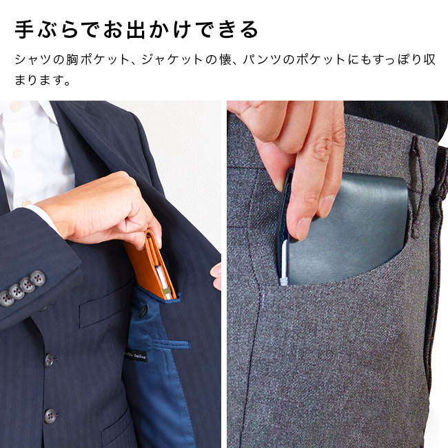 colm コルム バンドウォレット[ミニ財布 ミニウォレット コンパクト財布 二つ折 ミニ 財布 二つ折り財布 本革 ヌメ革 二つ折り財布メンズ お札 小銭入れ 小銭 カード カードケース 二つ折り 牛革 レザー 革財布 龍野レザー]