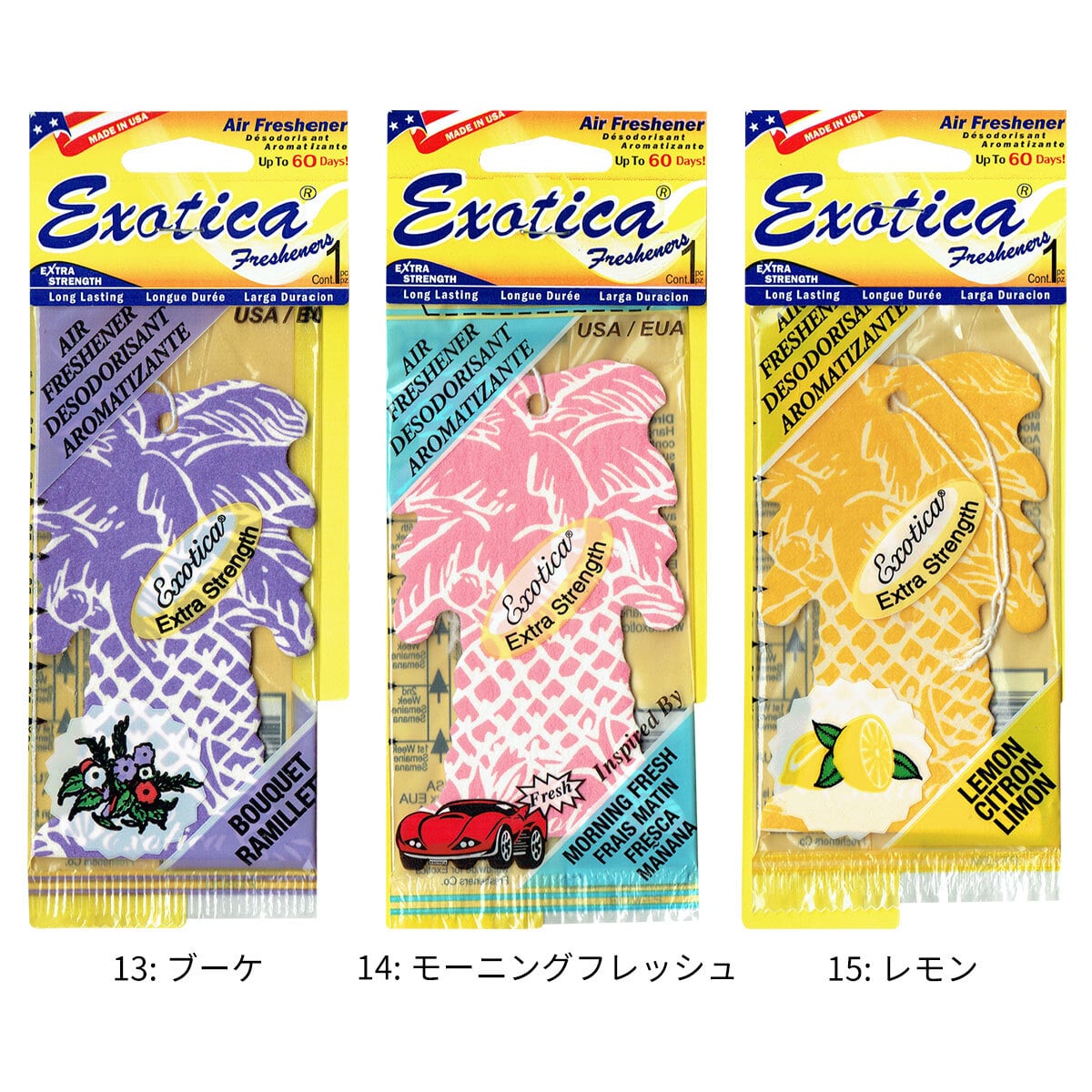 エキゾチカ パームツリー 同種 5枚セット 【全16種】 芳香剤 EXOTICA PalmTree AirFreshener 車 部屋 吊り下げ カーフレッシュナー プレゼント アメリカ ハワイ メール便送料無料