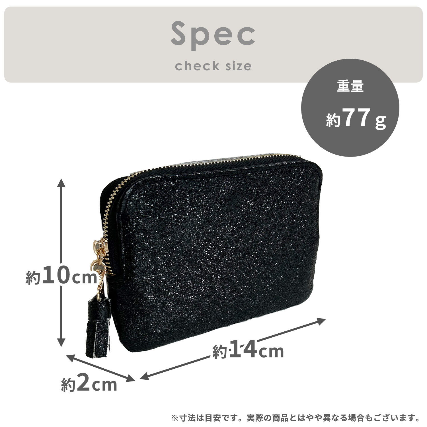手のひらで輝く ピソラロ Pisoraro ミニ財布 ラメ Brite フラグメントケース 小さめ ミニ ミニ財布 かわいい おしゃれ シンプル ピソラド レディース ブランド プレゼント  人気 新作 キラキラ シルバー ゴールド 金運 レディース財布 薄い カード入れ カードケース