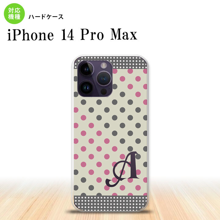 iPhone14 ProMax iPhone14 Pro Max スマホケース 背面ケース ハードケース ドット 水玉 C グレー ピンク +アルファベット 2022年 9月発売 nk-i14pm-1649i