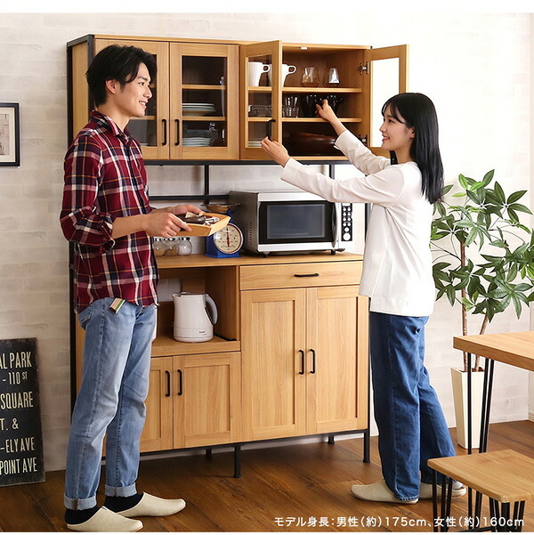 食器棚 キッチン収納 キッチンボード ヴィンテージ 幅122.6cm 高さ183 奥行40 レンジ台 カップボード レンジボード おしゃれ キッチンキャビネット 大容量 キッチン 収納 棚 キッチンラック リビング収納 収納棚 ブラウン 茶色 シンプル 新生活