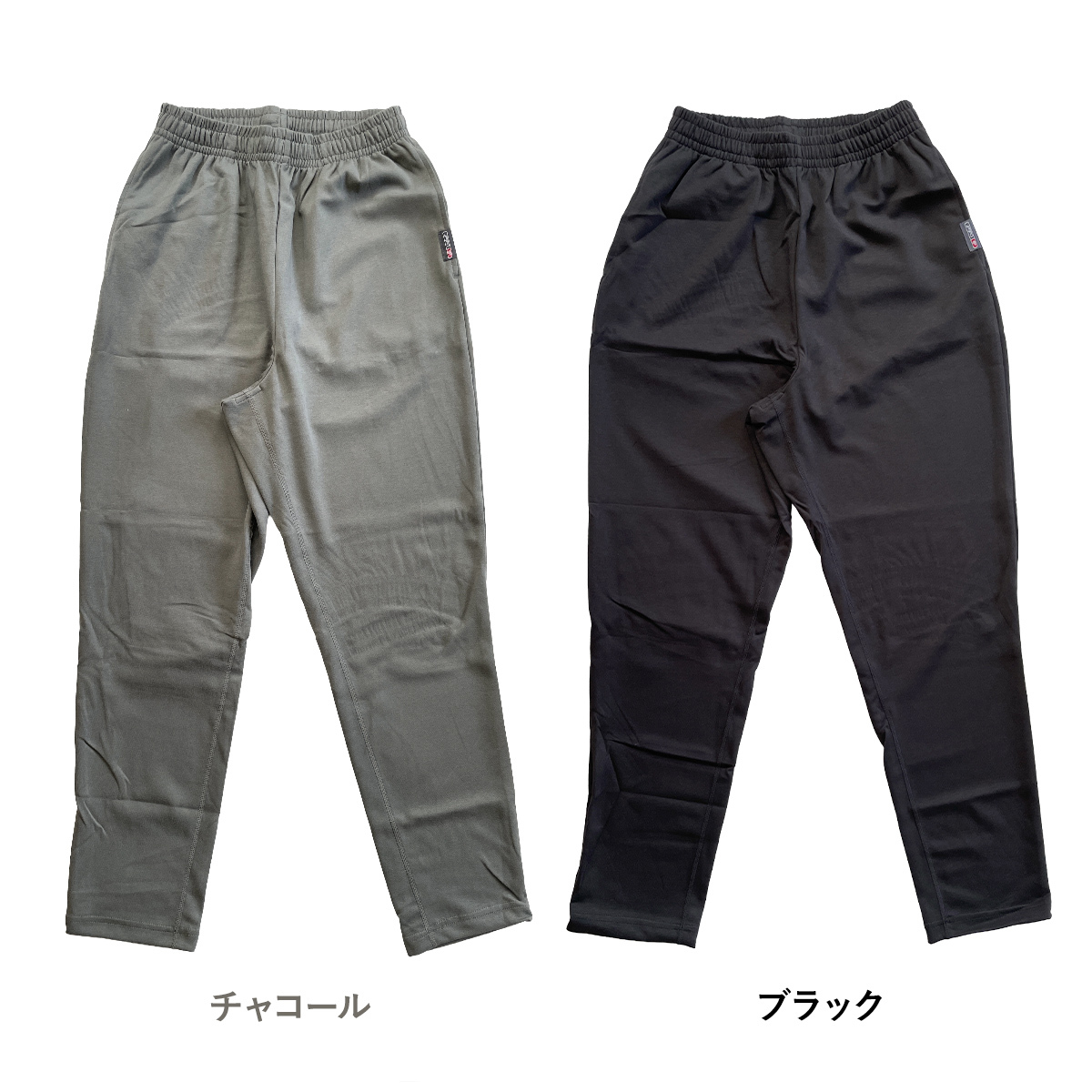 選べる4色 ワークマン メディヒール コスモス ロングパンツ 19029 レディース リカバリーウェア 一般医療機器 疲労回復 血行促進 Outlast 温度調節 ルームウェア 部屋着 パジャマ M L LL 新品