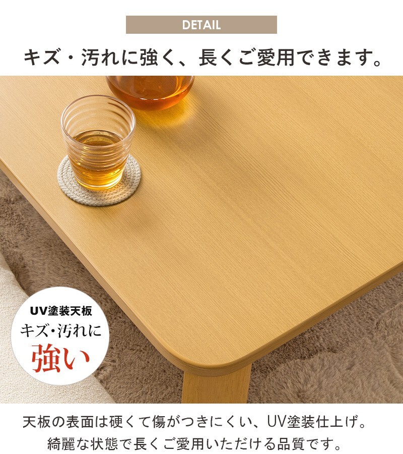 テーブル 折りたたみ 座卓 ゼン IW-1275B 幅120cm 奥行75cm ロー センター リビング 応接 折れ脚 大きめ 長方形 来客用 お盆 年末年始 木製 和風 和モダン ナチュラル 岩附