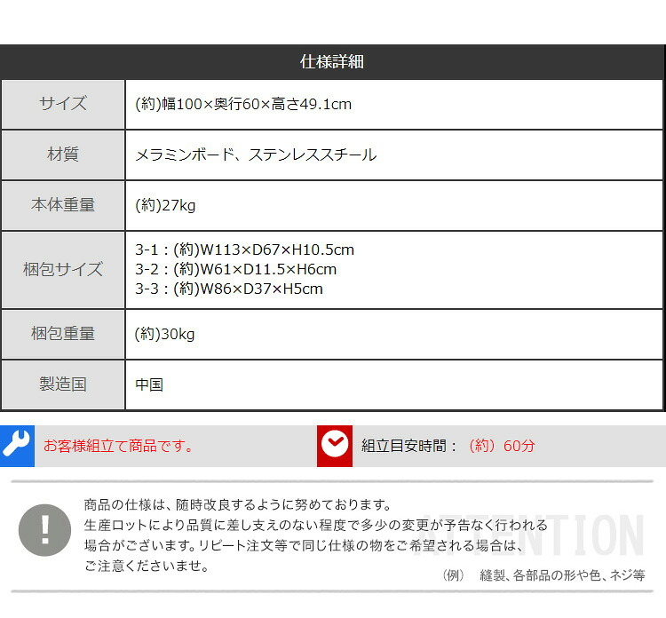 テーブル キャスター付き リフティングセンター 【Lysor-リソル-】 新生活