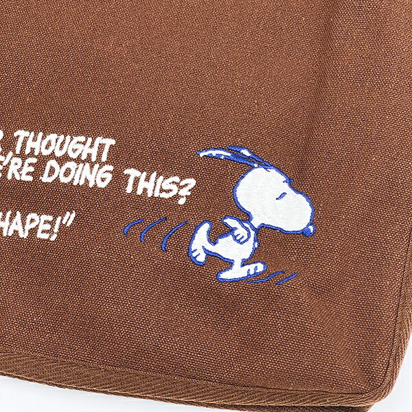 スヌーピー 2wayスクエアトートバッグ (ブラウン)  ルートート ROOTOTE SNOOPY 送料込み