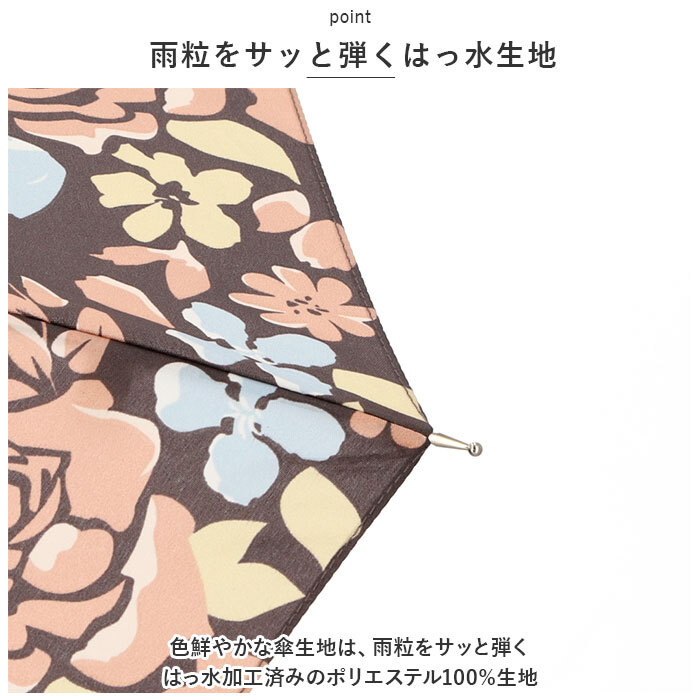 傘 レディース 65cm 通販 長傘 大きめ ジャンプ 雨傘 ジャンプ傘 おしゃれ シンプル 大人 かわいい 大判 65センチ 通勤 通学 かさ 雨具 グラスファイバー骨 婦人 レディース雨傘