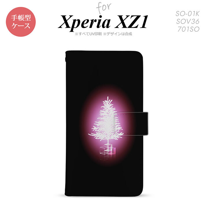 【手帳型 スマホ カバー ケース】【SO01K】【エクスペリア XZ1】手帳型 ケース SO-01K スマホ カバー Xperia XZ1 エクスペリア ツリー ピンク nk-004s-so01k-dr627【メール便送料無料】