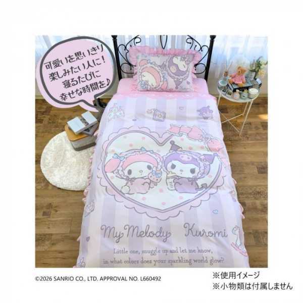サンリオ マイメロディ クロミ 布団カバー3点セット シングル フリル付き 掛け布団カバー 枕カバー ボックスシーツ 寝具カバーセット かわいい 姫系 キャラクター グッズ サンリオ正規ライセンス品