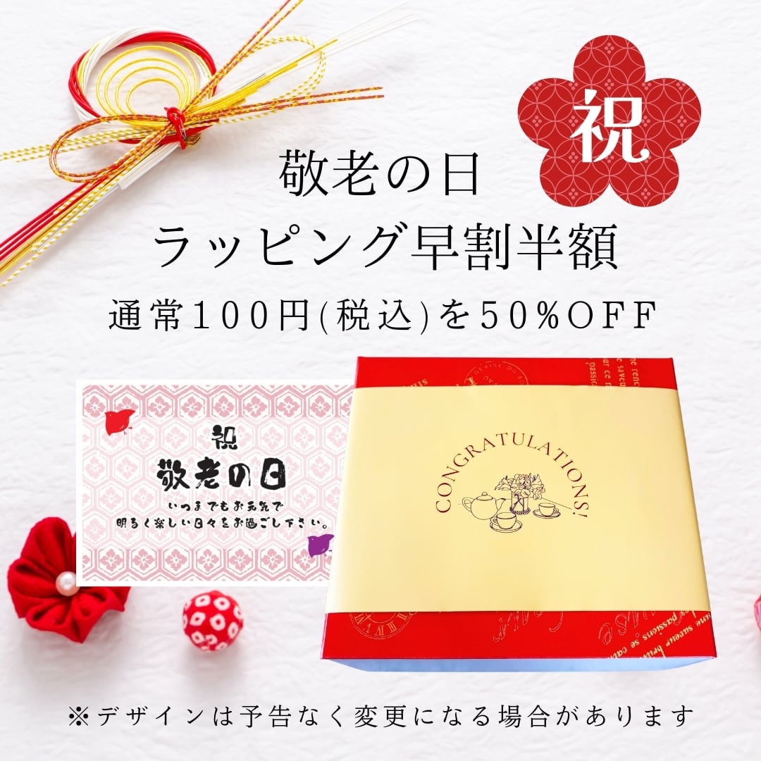 敬老の日 ハロウィン 御歳暮 お歳暮 早割 送料無料  ブルーベリー&ラズベリーチーズタルト 4号 12㎝ 2名〜4名様用 フルーツタルト パーティー 大人 子供 記念日 お祝い 内祝 出産祝 お礼 お返し 人気 お取り寄せ お菓子 ケーキ 送料無料 翌日お届け お取り寄せスイーツ TVで紹介 熨斗対応 パーソナルラッピング対応 詰め合わせ 高級 おしゃれ 可愛い 冷凍発送