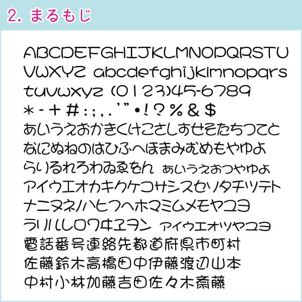 アルミ迷子札 ボーン Sサイズ/軽量 ペット 迷子札 名札 ドッグタグ