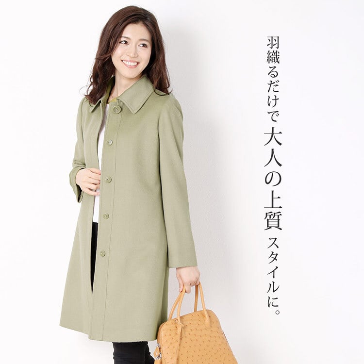 カシミヤ コート 100% ステンカラーコート レディース 冬 カシミヤコート ステンカラー カシミヤ100% ブランド 上品 フォーマル アウター ミドル丈 着丈90cm ギフト プレゼント 6F (02000188-2r)