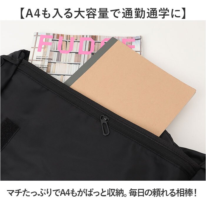 ショルダーバッグ a4 レディース 通販 カバン メンズ バック ショルダー バッグ 大人 斜めがけ おしゃれ 可愛い 肩掛け 斜め掛け キャンバスバッグ 無地 シンプル 大容量 鞄 斜めがけバッグ オフィス 大学生 高校生 カジュアル 学生 学校 通学