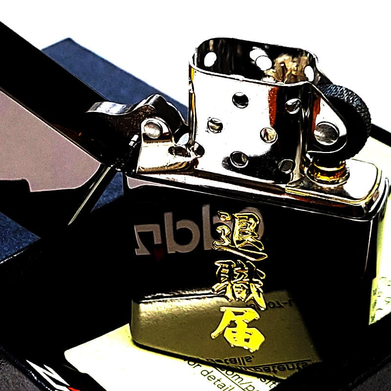 ZIPPO ライター 退職届 ジッポ おもしろい ブラックニッケル ゴールド 彫刻 日本語 漢字 ユニーク 黒金 かっこいい おしゃれ 珍しい メンズ ギフト プレゼント