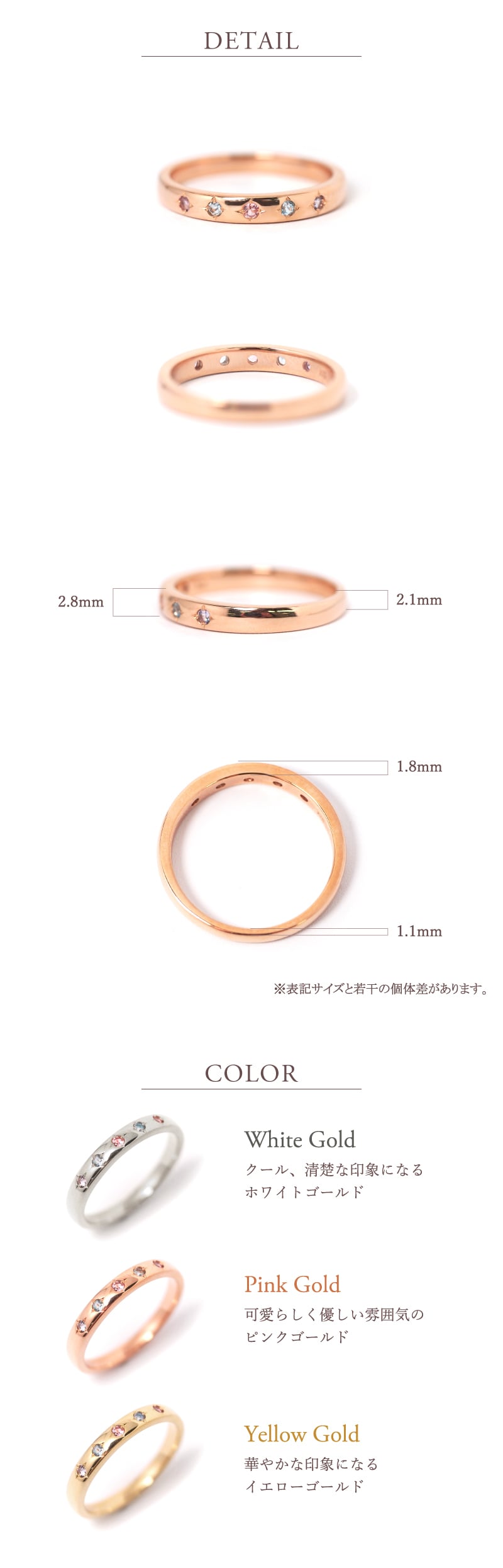 セミ オーダーメイド リング 誕生石 1.5mm 5石 Ties K10 K18 10K 18K 10金 18金 プラチナ 女性 レディース 誕生日 記念日 プレゼント ギフト 誕生日プレゼント ファミリーリング 刻印 名入れ 20代 30代 40代 妻 彼女 天然石 ダイヤモンド ルビー ゴールド ピンクゴールド イエローゴールド 選べる アクセサリー アレルギー対応 金属アレルギー