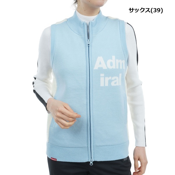 アドミラル ゴルフ レディース ベスト バックボア フルジップベスト ADMIRAL GOLF ADLA474 秋冬モデル お誕生日祝い お祝い 記念品 30代 40代 50代 60代 母の日 お母さん 還暦祝い 敬老の日 彼女 人気プレゼント プレゼント