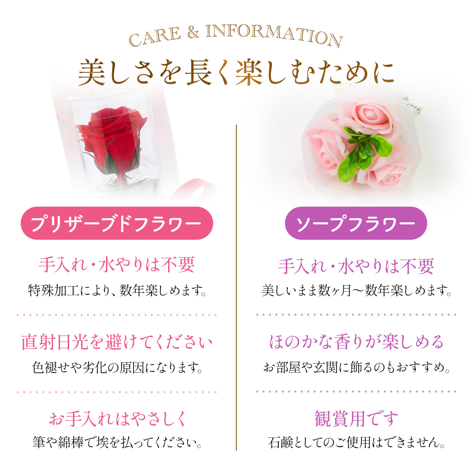 くま ぬいぐるみ バラ プリザーブドフラワー ソープフラワー お花 クリスマス 退職 入学 プロポーズ 誕生日 記念日 結婚記念日 恋人 女性 父 妻 嫁 内祝い お返し 祖父 プレゼント 米寿 喜寿 女友達  プレゼント 花 ギフト 50代 60代 70代 ははの日 送料無料