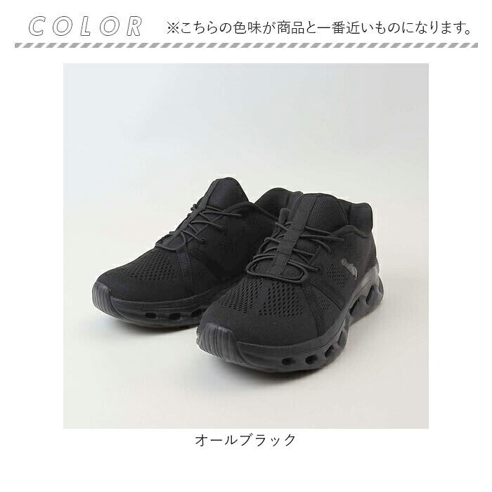 アーノルドパーマー スライドフィット AL1221 通販 スニーカー メッシュスニーカー メッシュ ローカット シンプル 軽量 軽い Arnold Palmer ハンズフリー 履きやすい 歩きやすい 幅広 3E 衝撃吸収 シューズ 通学 通勤 レディース靴