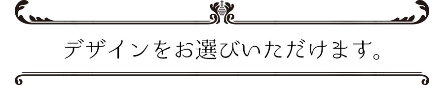 還暦祝い 長寿祝い 名入れ 名前入り 彼女 彼氏 友達日 お祝い 父 母 ギフト 贈答品 アロマ ディフューザー おしゃれ 家具 芳香剤 消臭剤 デコ ディフューザー インテリア プレゼント 誕生日 結婚 記念 周年 父の日 男性 女性 定年 退職 卒業