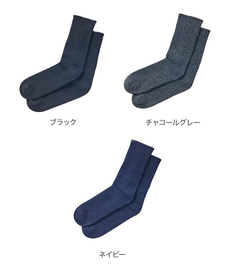 カシミヤ 100％ 靴下 レディース おやすみ靴下 プレゼント リブ カシミヤ100% カシミア 温活 防寒 冷え対策 冷えとり 女性 婦人 暖かい ソックス くつ下 くつした 足袋 ラッピング無料 アルカディアルカ arcadiarca ギフト