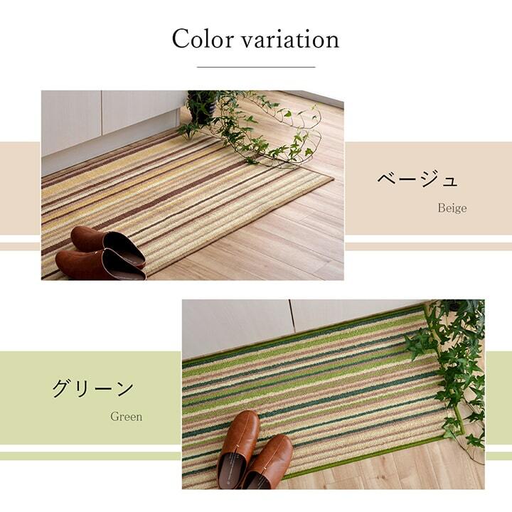 キッチンマット 洗える 滑り止め 多サイズ シンプルデザイン 約67×180cm 新生活