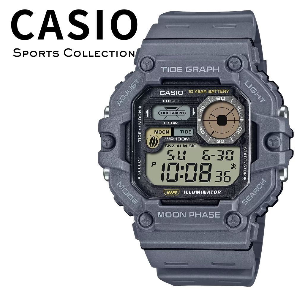 箱なし カシオ 腕時計 メンズ レディース デジタル グレー ブラック CASIO 海外モデル 10年電池 100m防水 タイドグラフ ムーンデータ 月齢 釣り アウトドア スポーツ プレゼント ギフト 成人 卒業 入学
