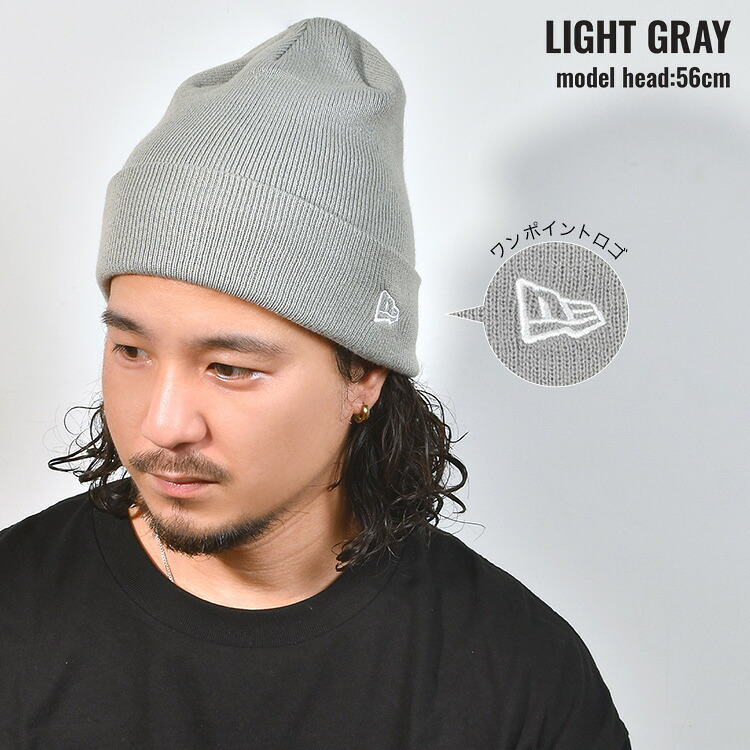 ニット帽 ニューエラ NEWERA ベーシック カフニット ブランド メンズ レディース ニットキャップ 帽子 キャップ ビーニー 黒 ブラック グレー ブラウン 茶 ベージュ ワンポイント 刺繍 おしゃれ カジュアル スキー スノボー ダンス ストリート スポーツ 暖かい 秋冬 正規品