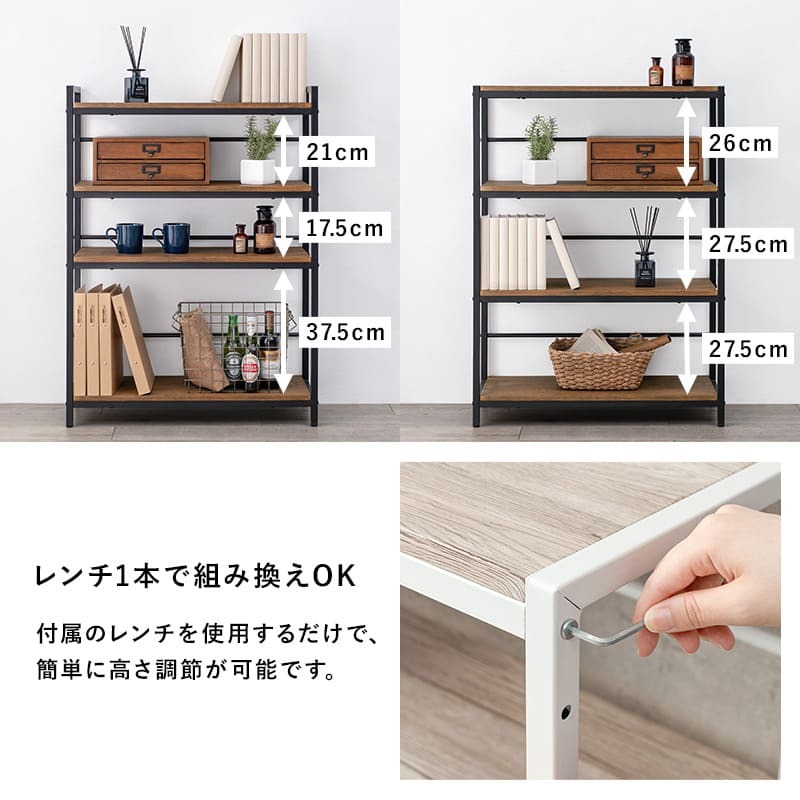 デスク チェア 幅80cm セット 机 テーブル 椅子 イス ー ワーク 勉強机 学習机 3点セット パソコン おしゃれ コンセント付き 3段ラック 書斎 子供部屋 受験勉強 PC 新生活