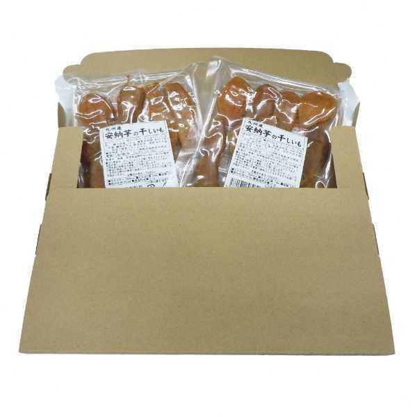 干し芋 安納芋 九州産 150g×2袋セット 半生 干しいも ほしいも さつまいも 熟成 無添加 スイーツ おやつ 和菓子 お取り寄せ グルメ 食品 訳ありではない 贈り物 ギフト