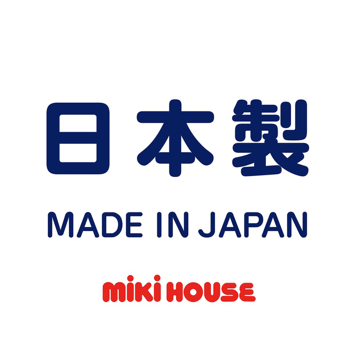 ミキハウスホットビスケッツ  ガーゼバスタオル&ラトルセット＜BOX付き＞ギフトラッピング　出産祝い　誕生日　お祝い　入園祝い　キッズ服　ベビー服