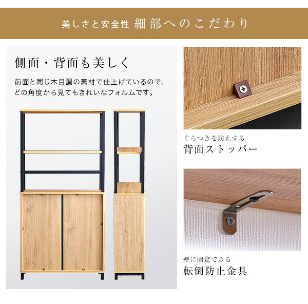 キャビネット 収納棚 収納 玄関 キッチン リビング ランドリー スリム 奥行22cm 幅60cm 高さ120cm シンプル ヴィンテージ モダン アイアン ブラウン GCK-ML