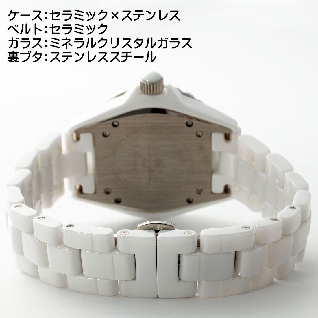 【送料無料】（お取り寄せ）腕時計 メンズ Salvatore Marra サルバトーレマーラ セラミックウォッチ アラビアインデックス 3気圧防水 回転ベゼル SM23103-WHA ブランド 人気 シンプル ウォッチ カジュアル フォーマル 誕生日 [SM23103-WHA]