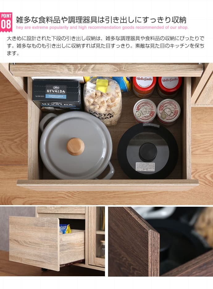 レンジ台 キッチン収納 キッチンラック オープンタイプ 台所ラック 台所収納 キッチン棚 炊飯置き トースター置き 収納ラック扉付き収納 オープン棚 引き出し オープンスペース おしゃれ 北欧 インダストリアル ブラック：