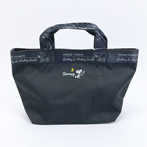 スヌーピー ランチトートバッグ (ブラック)  ルートート ROOTOTE SNOOPY 送料込み