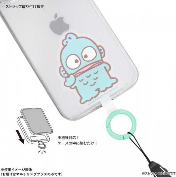 サンリオ マルチリングプラス ハンギョドン スマホリング 落下防止 ストラップホルダー 挟むだけ キャラクター グッズ 雑貨 携帯アクセサリー スマホケース用 サンリオ正規ライセンス品