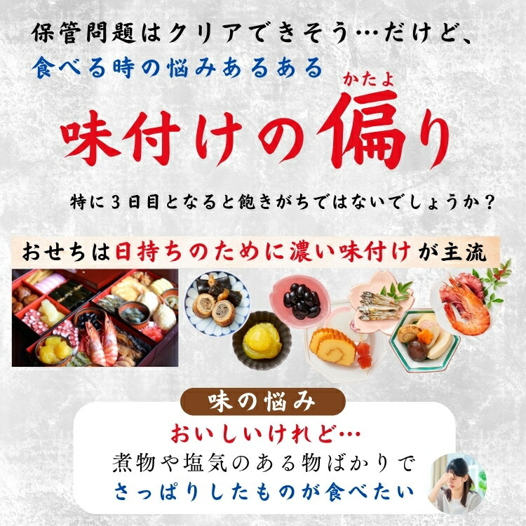 【予約】おせち2027【海鮮おせち 3段重 晴海】海鮮ざんまい 3から5人前 冷凍 個包装 重箱入り 刺身 アワビ いくら カニ 数の子 うに お子さんお孫さんと一緒に楽しめる ギフトにもおすすめ