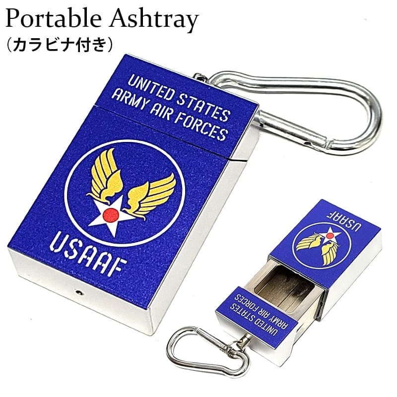 携帯灰皿 カラビナ付き US アーミー スライド式 ポータブルアッシュトレイ ARMY AIR FORCES エアフォース たばこ 吸い殻入れ かっこいい キーホルダー アメリカン 雑貨 持ち運び 便利 コンパクト おしゃれ メンズ ギフト プレゼント