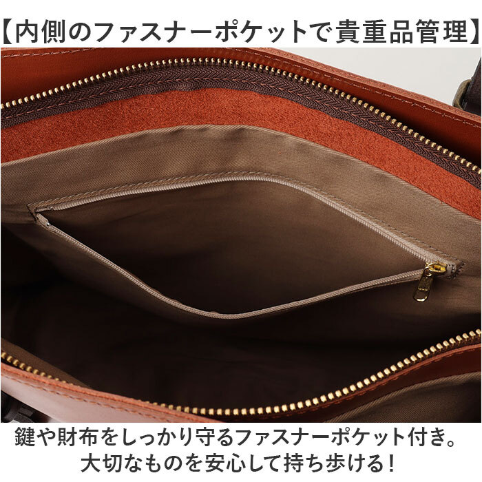zeha バッグ 通販 日本製 姫路レザー ショルダーバッグ 2way トートバッグ ドライビングトート ゴルフトートバック 本革 レザー ブランド メンズ 通勤 ビジネス 旅行 大人 男性 紳士 手提げ メンズバッグ