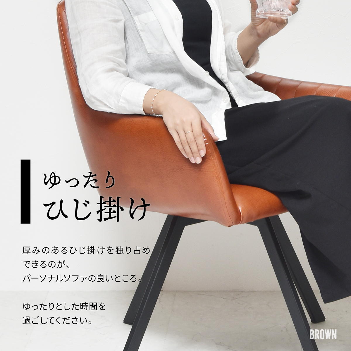 モダンクラブ回転チェアー 回転式ダイニングチェア ONDC-0080 回転椅子 回転チェア PUレザー 合皮 合成皮革 ブラック ブラウン ココア カフェオレ ONDC-0080BLK ONDC-0080BRN ONDC-0080CAF ONDC-0080COC W570×D600×H760mm(SH420mm) MODERN CLUB CHAIR