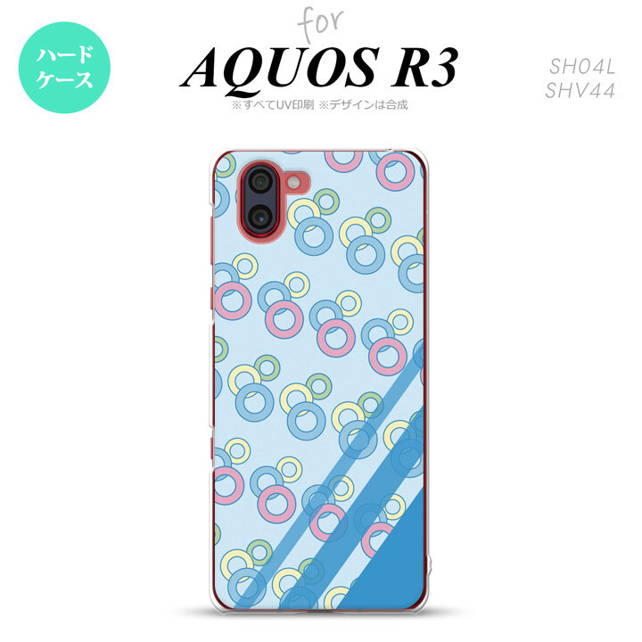 SH-04L SHV44 R3 AQUOS R3 スマホケース カバー 丸 青 nk-r3-1663