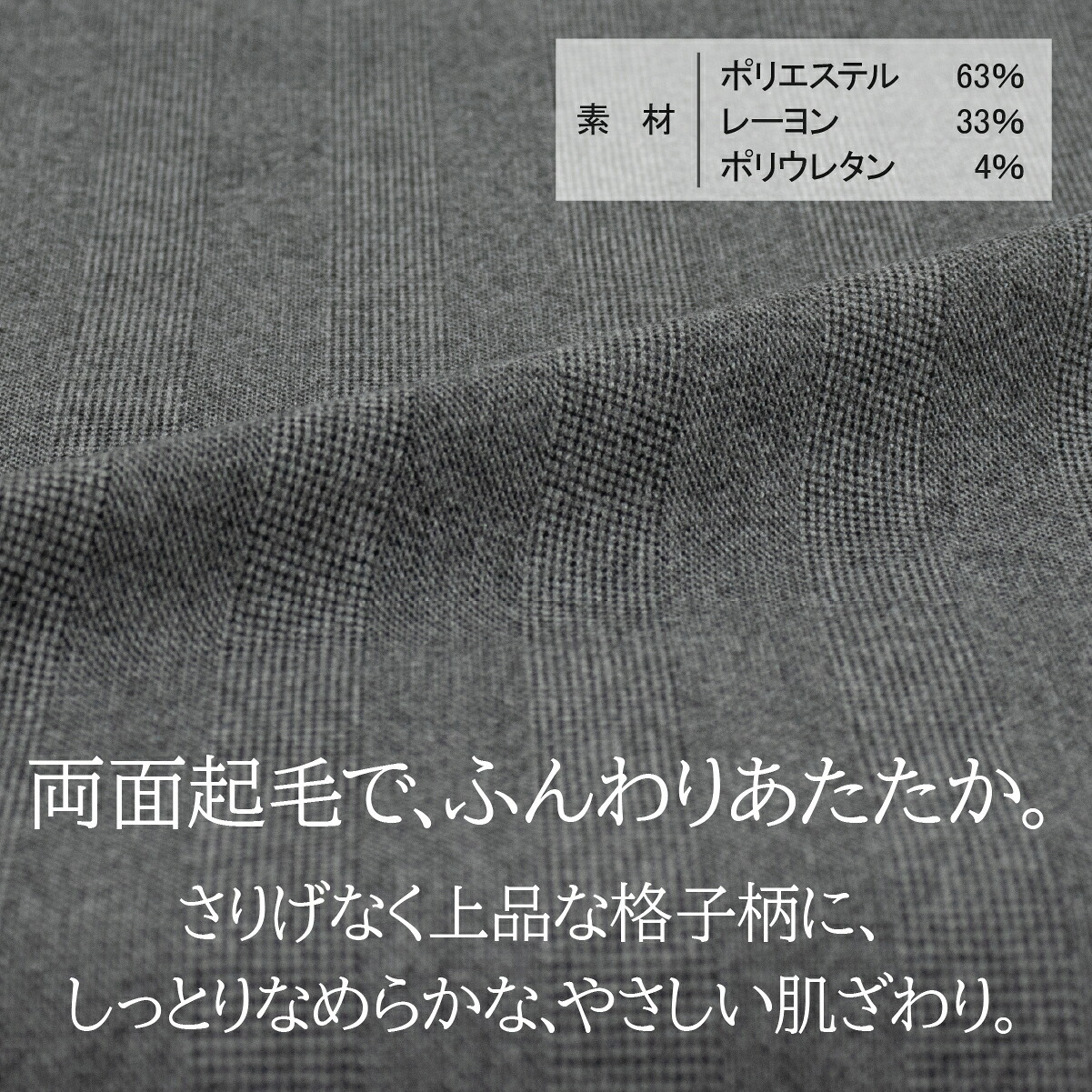 シニアファッション 婦人服 高齢者 服 おばあちゃん プレゼント 両面起毛 70代 80代 冬 裏起毛 パンツ レディース あったか 柔らか ズボン 日本製 送料無料 人気 あったかパンツ 総ゴム S M L LL 3L 4L 5L 暖か 股下55cm 【9625】