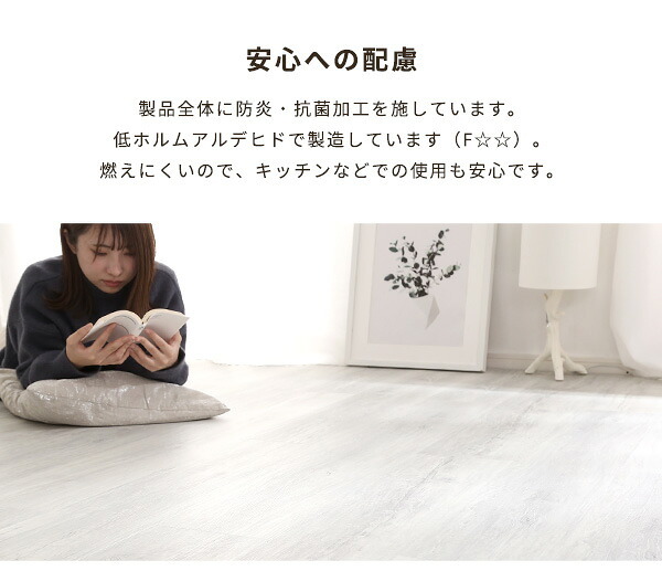 ラグ カーペット 波打ちしない はめ込み式 フロアタイル 24枚セット 置くだけ 賃貸 木目 おしゃれ フローリング フロアシート はがせる 3畳 おすすめ インテリア ウッド 上貼り 薄型 薄い ウォルナット 接着剤不要