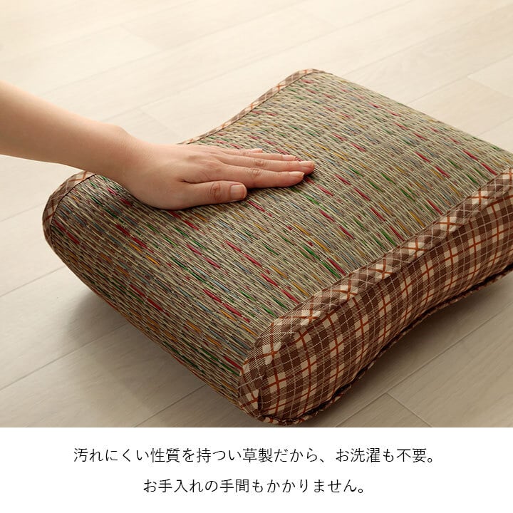 クッション 大フィット 腰当 い草 チェック柄 調湿 空気清浄 お手入れ簡単 約40×30×12cm 新生活