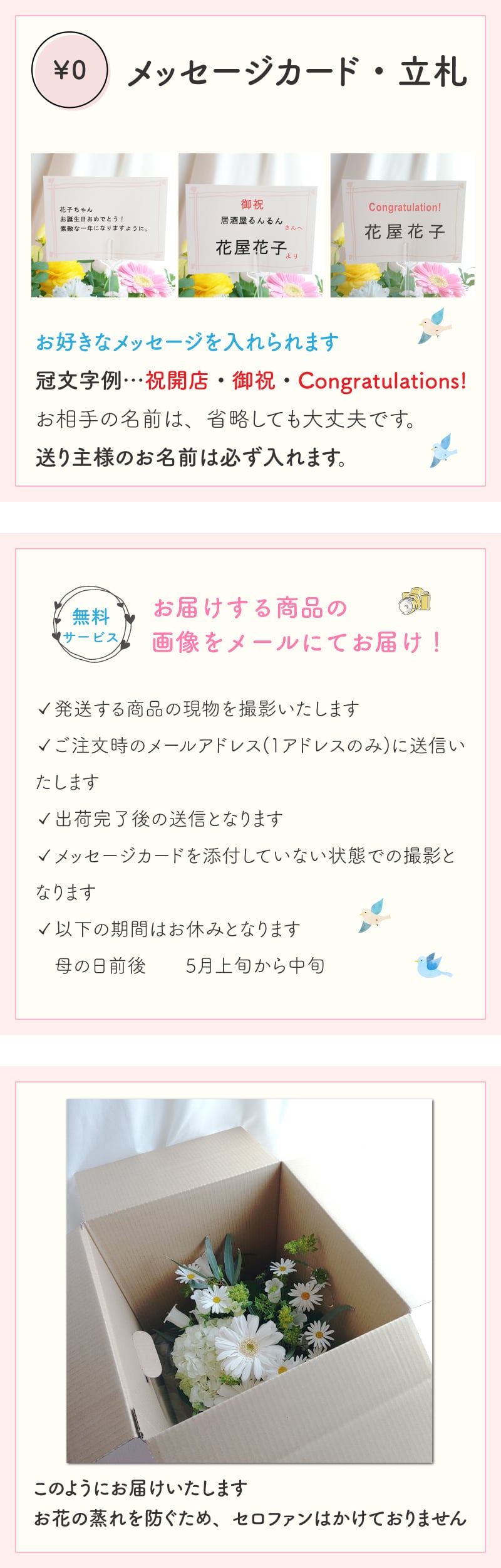 【選べる数字】【推し色アレンジメント】【選べる10色 】【Mサイズ】【パネル持込み可】【バルーン入り】フラワーアレンジメント 送料込 誕生日 生誕祭 コンサート イベント ライブ リリイベ 結成記念日  推し色 メンカラ 応援上映 交流会 推し会 映え 推し活 推し色フラワーアレンジメント 推しカラーで贈る生誕祭 フラワーアレンジメント 生花 バルーンフラワー 生花 センスがいい フラワーギフト