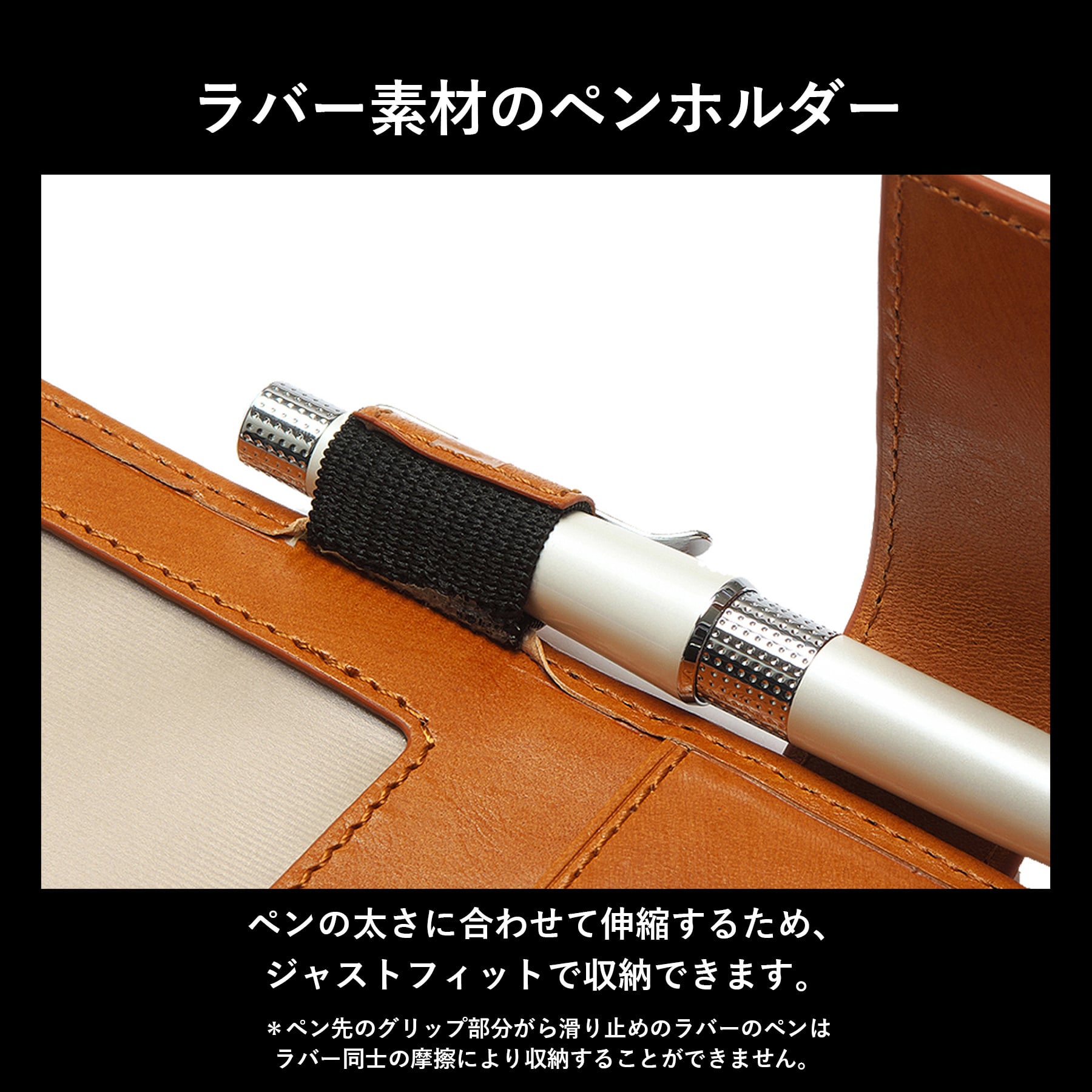 ［ゴルベ］ システム手帳 イタリアンレザー B6 バイブルサイズ 名入れ無料 ギフト